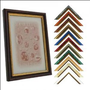 Fotorāmis 21x30cm ECO-1 plastikāta, zila krāsa Fotorāmis 21x30cm ECO-1 plastikāta, zila krāsa