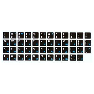 Наклейки на клавиатуру АНГЛ/РУ  белые/синие на черном фоне TEH2WB
