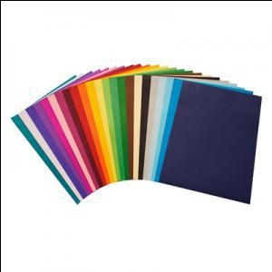 Цветной картон 64x90cм двухсторонний 225г. 1 лист, фиолетовый