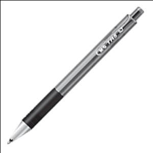 Шариковая ручка TR5 0.7мм чёрная