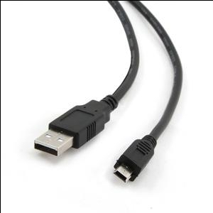 Кабель USB 2.0 A/M Mini 5PM 1.8м Cablexpert GMB04201
