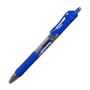 Ручка гелевая, 0.7мм, синяя