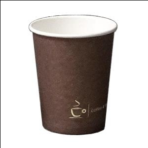 Kartona glāzes 250ml/ 100gab., ar apdruku Kartona glāzes 250ml/ 100gab., ar apdruku