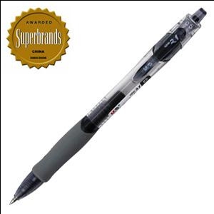 Pildspalva gēla R1 0.5mm melna AGP02376