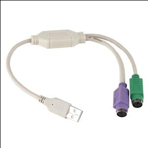 Adapteris USB/2PS2 Gembird UAPS12